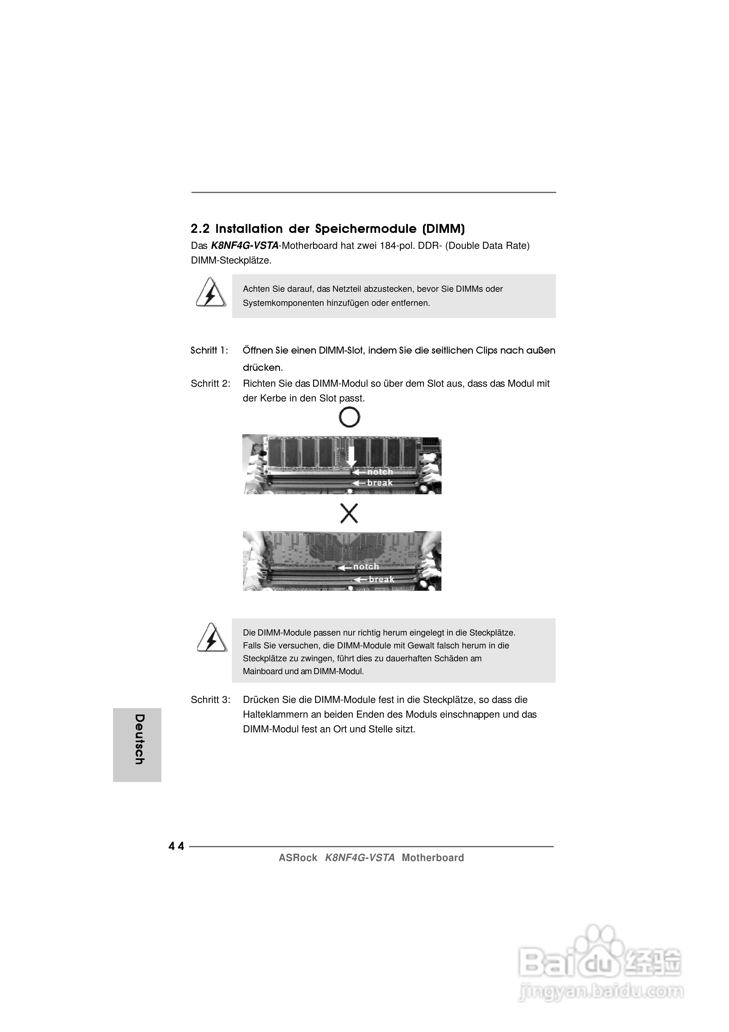 华擎K8NF4G-VSTA型主板说明书:[5]