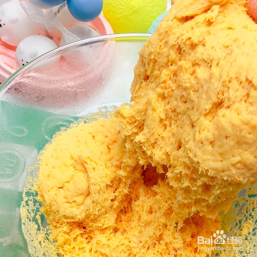 2020胡萝卜奶香小馒头