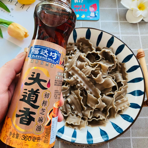 西红柿鸡蛋生菜卤牛肉煮荞麦刀削面