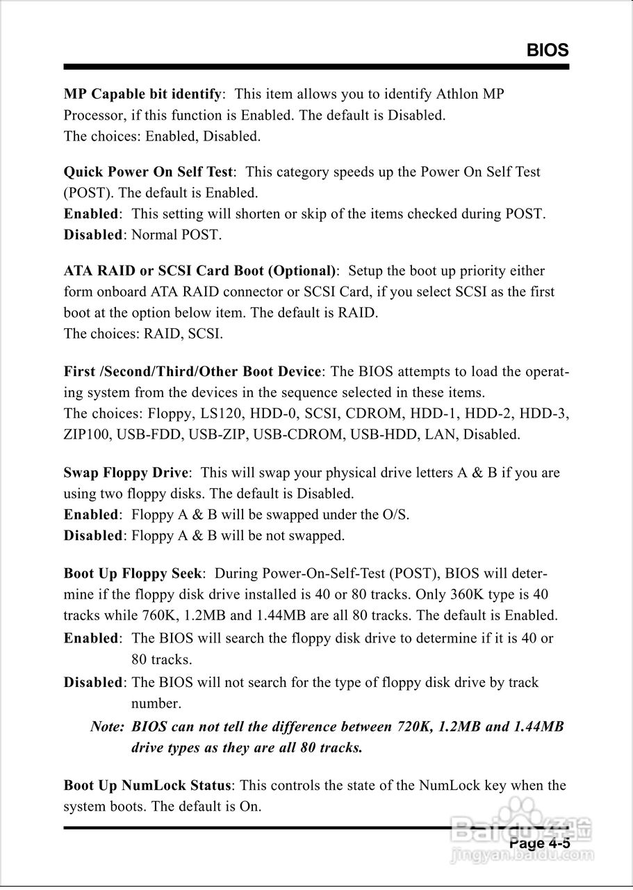 磐正EP-8K5A2+型主板说明书:[4]