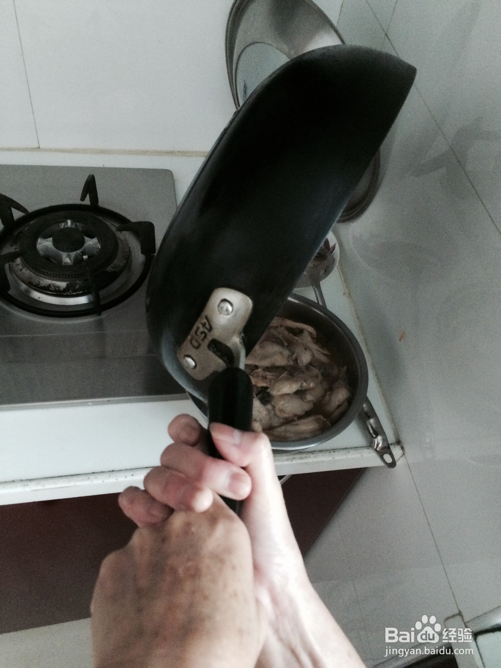 特色水煮活鱼的做法