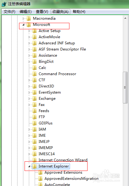 取消IE9、IE10禁用加载项的提示的方法