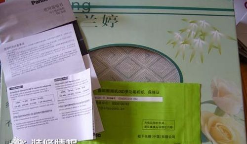 夏日挑选凉席需注意什么