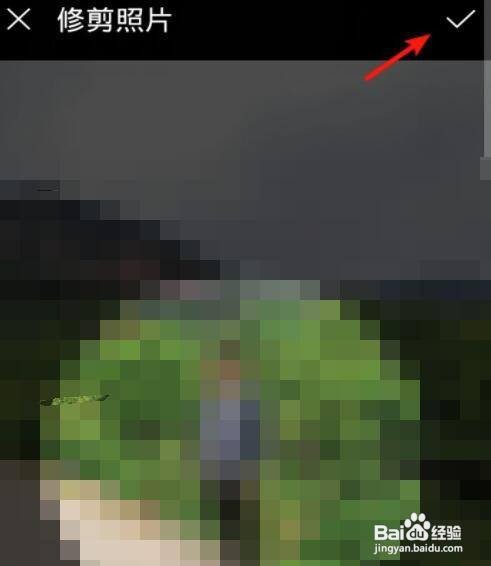 华为手机账号头像在哪修改