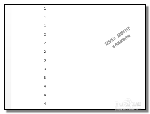 怎样用WORD把EXCEL的多行多列数据变成一列？