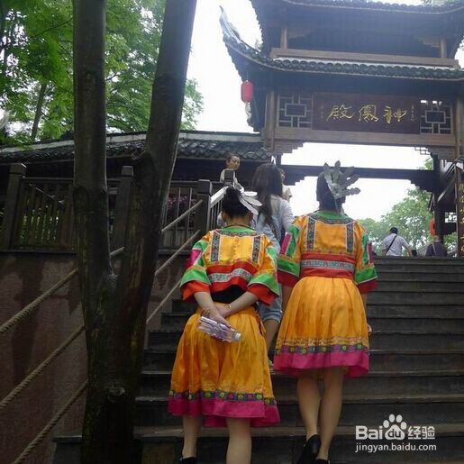 凤凰古城最强攻略