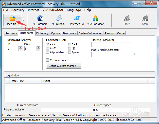 忘记了 Excel 文件保护密码怎么办?