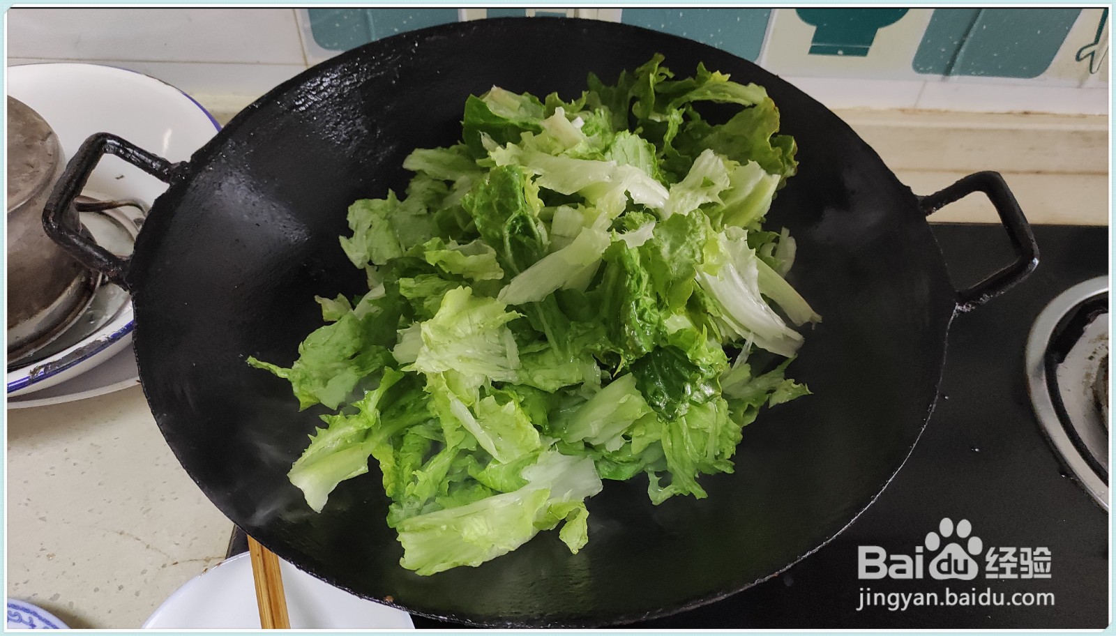 蚝油生菜怎么做