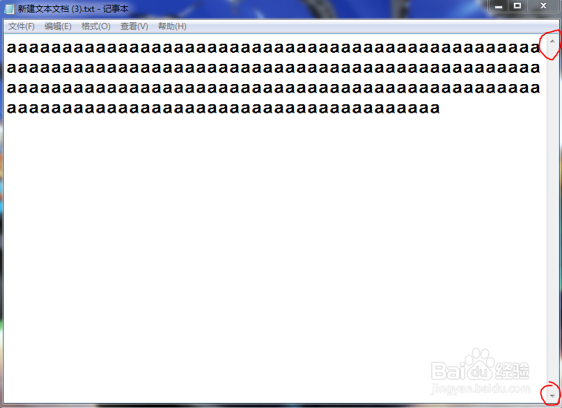 怎么换记事本的阅读格式
