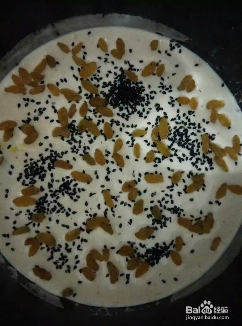 美味的干果蛋糕