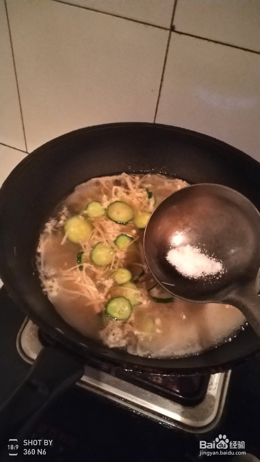 金针菇黄瓜鸡蛋汤的做法