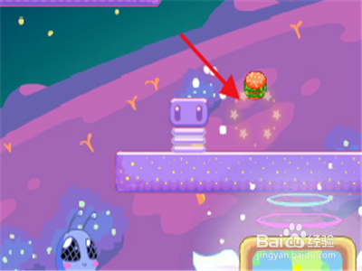 外星兄妹2游戏攻略