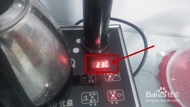 如何使用自动上水机烧水