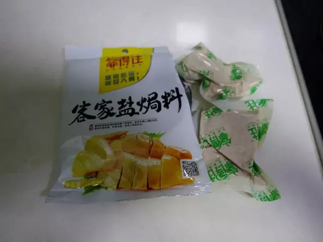 学会了电饭煲盐焗鸡的做法，你就抓住了男人的胃！