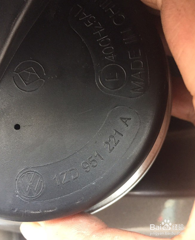 新速派怎么拆鸣笛喇叭