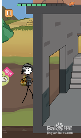 火柴人翻窗户遇到了什么