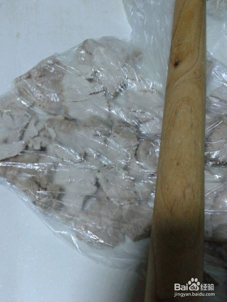 自制健康肉松的做法