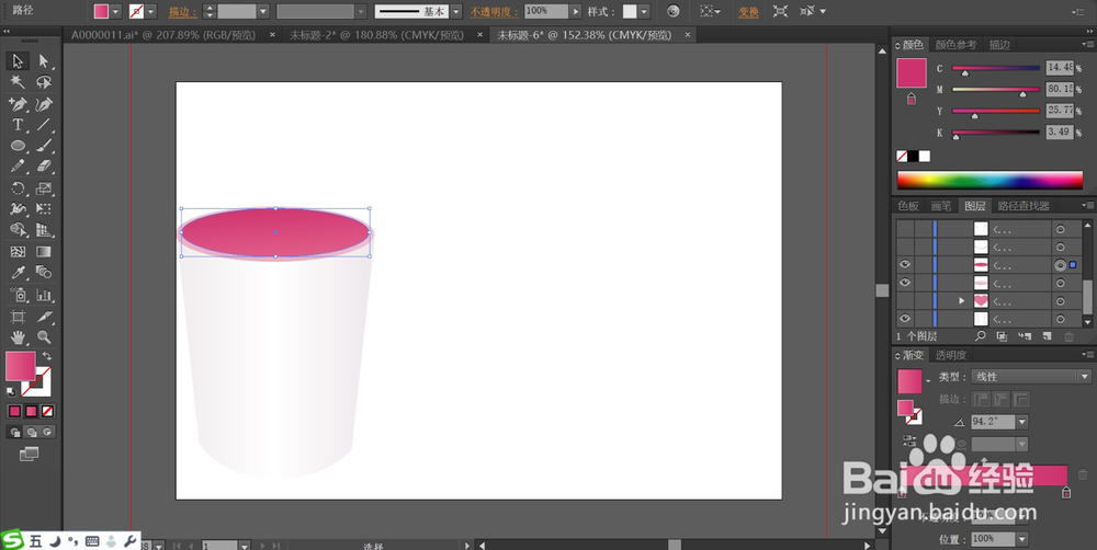 心形筒图片设计