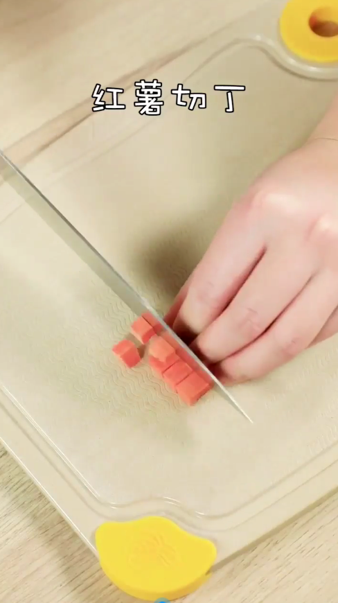 消食山楂粥怎么做简单又好吃？