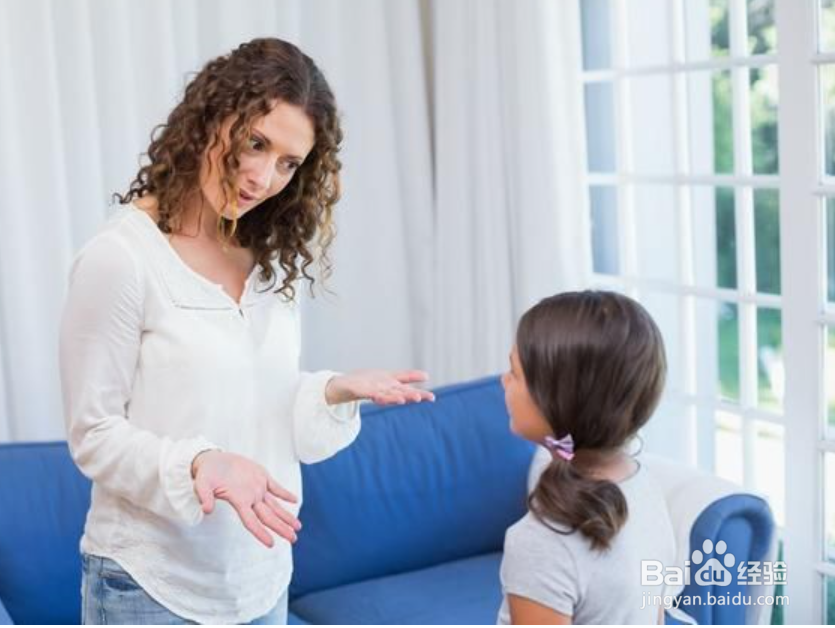生活感悟之-------孩子做错事了如何正确的批评