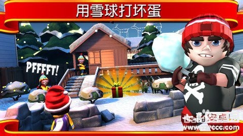 《打雪仗 SnowJinks》操作指南攻略