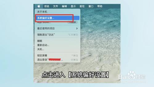 电脑显示屏怎么转换为电视