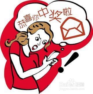 怎么做公司年会抽奖环节的策划