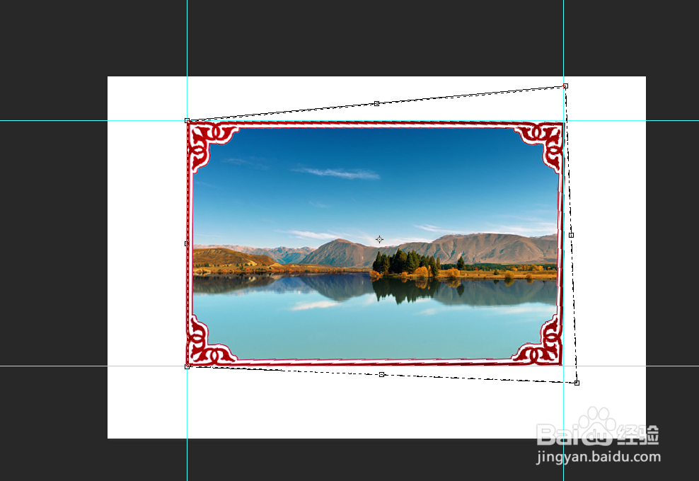 利用PS把倾斜扭曲的照片还原