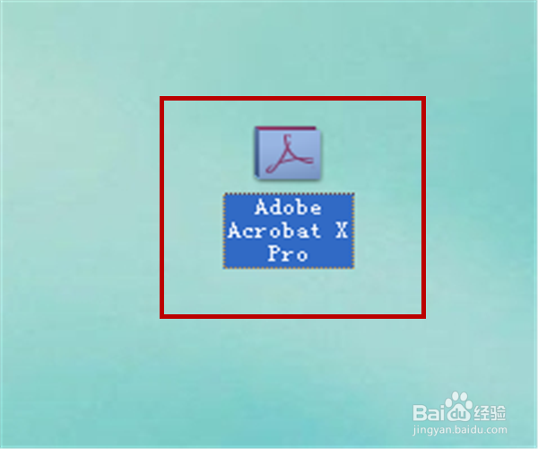 利用已有图片制作电子书即JPG转PDF