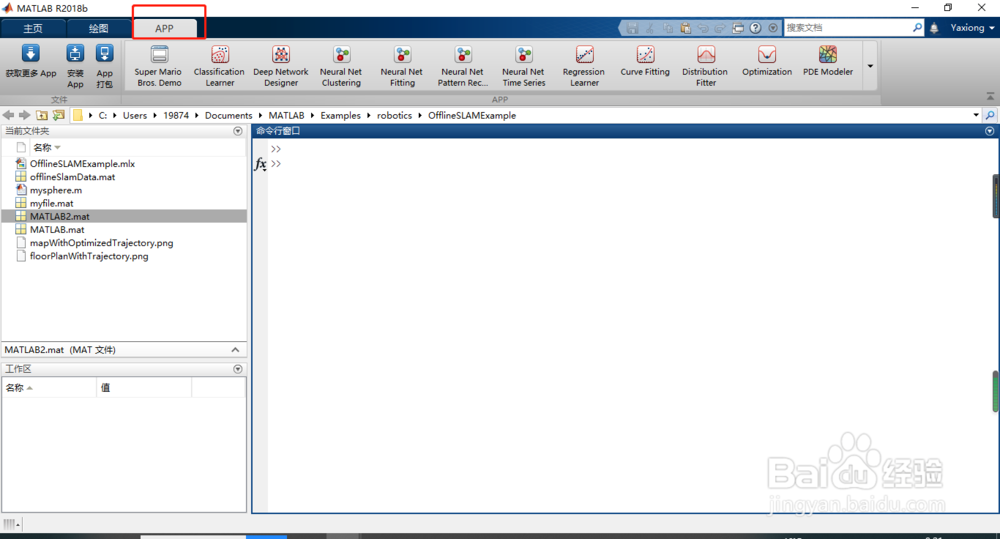 如何在matlab中IOTransfer_r2y画奈奎斯特图?