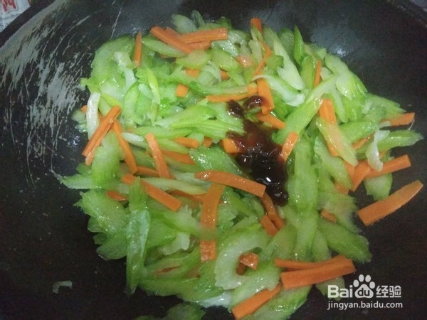 炒西芹的做法