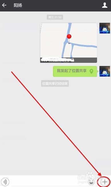 如何推荐给通讯录好友给好友微信名片推送
