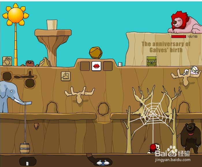 小宝宝历险记游戏攻略