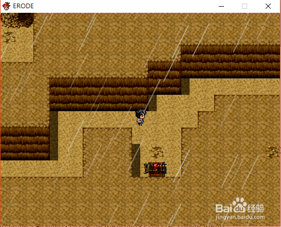ERODE -滅ぶ国と吸血鬼-攻略第三篇