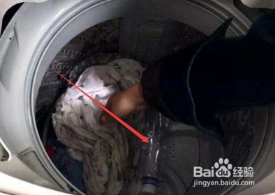 家用电器清洗-洗衣机清洗方法