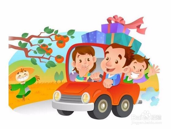 #过年#过年聚会要注意哪些事项