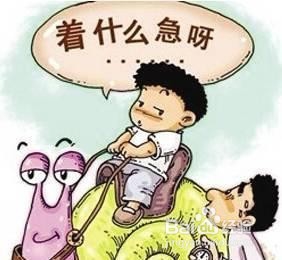 陪娃写作业的几大妙招