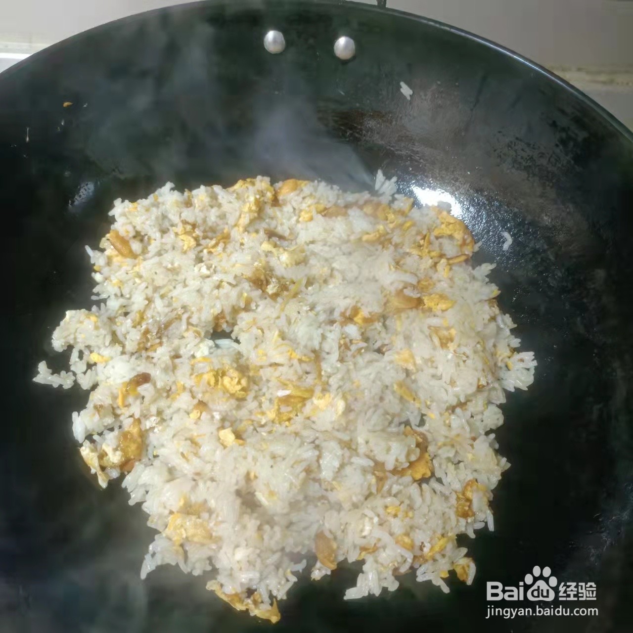 家庭版蛋炒饭的做法