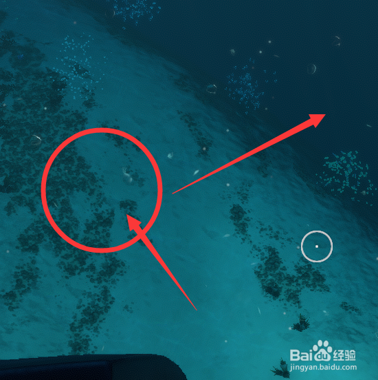 深海迷航踏浪者在哪