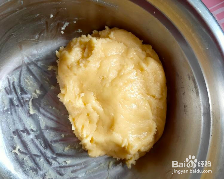 豆沙馅菠萝包的做法