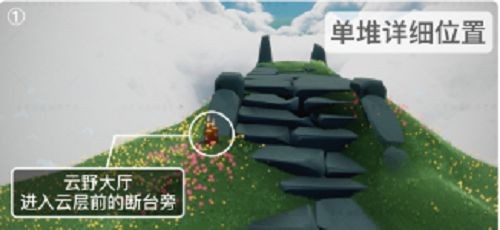 光遇2.7季节蜡烛在哪里