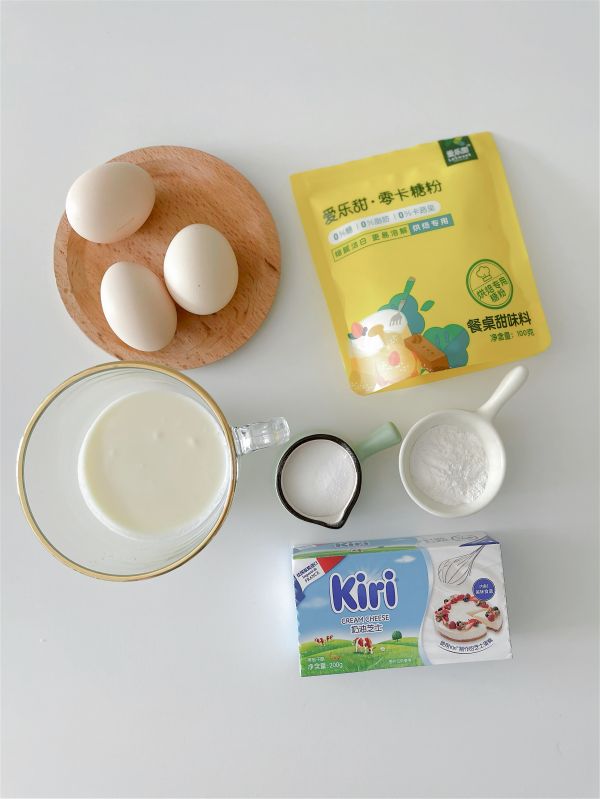 巴斯克杯子蛋糕