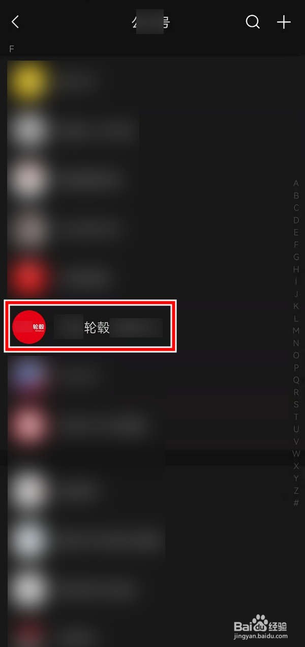 低压铸造和旋压铸造轮毂怎么区分?