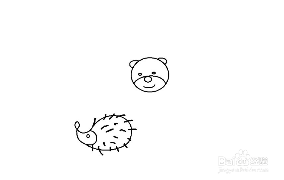 小熊和刺猬怎么画