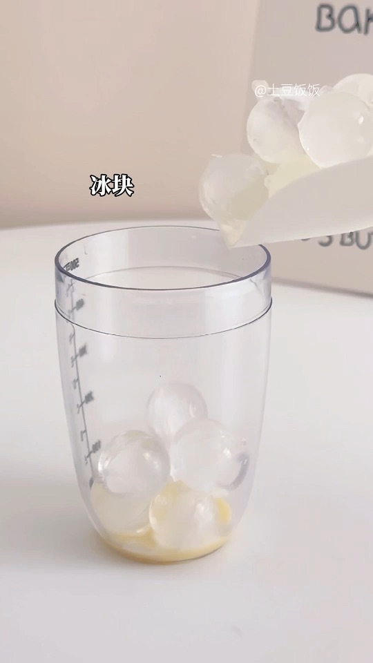 三步复刻一杯西班牙拿铁