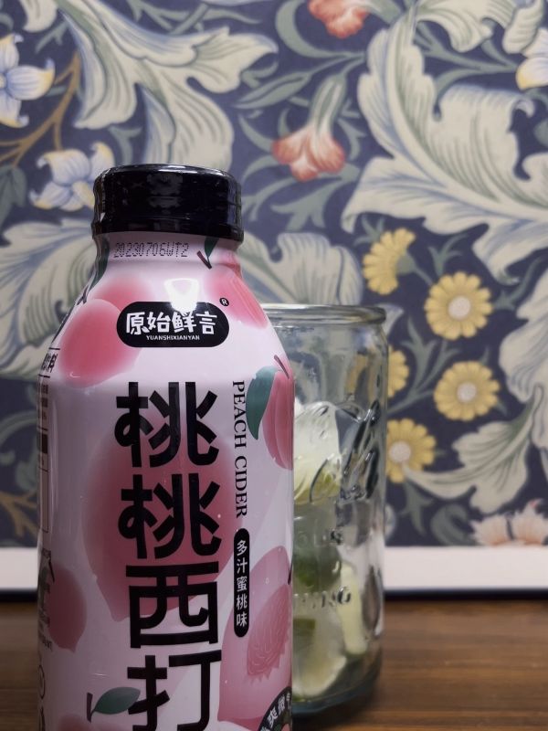 桃桃青柠气泡水