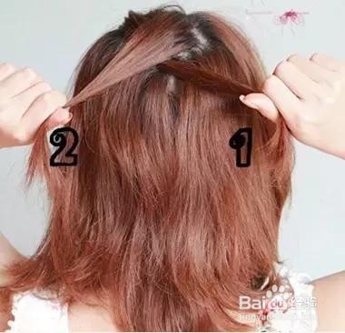 蝎子辫编发怎么编