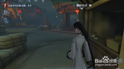 第五人格寻找皮影位置在哪
