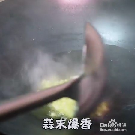 美味青椒焖腐竹