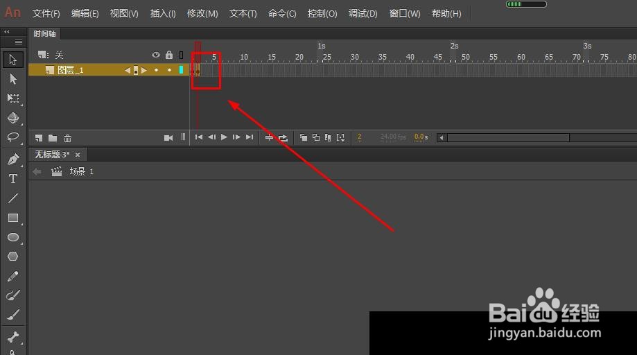Animate如何制作闪烁的文字动画